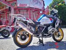 BMW R 1250 GS und GS Adventure - Runder Hattech Endschalldämpfer  mit EG-ABE - EU-Typgenehmigung SS12-RS (Reduced Sound)